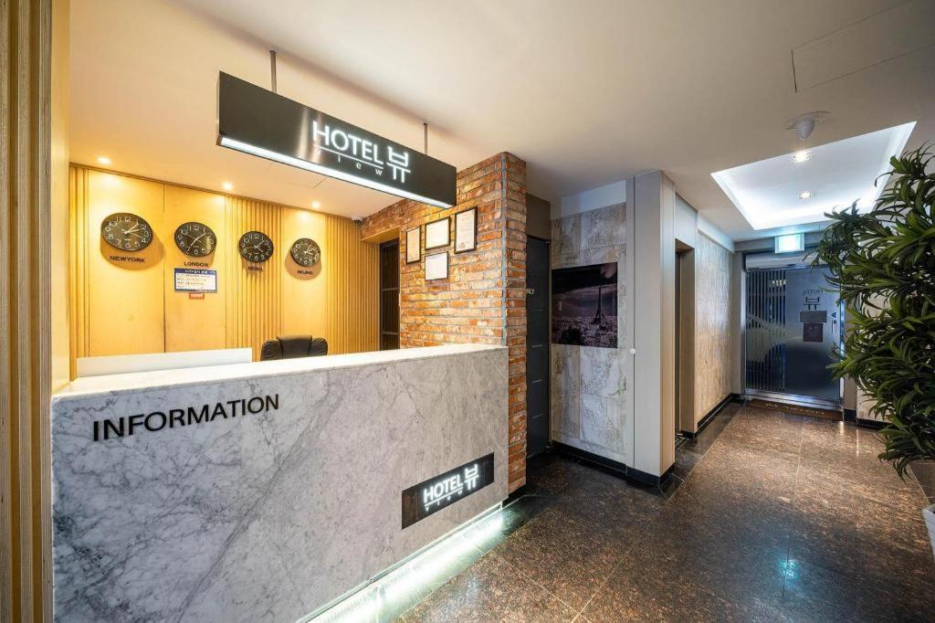 Pohang Hotel View Екстериор снимка